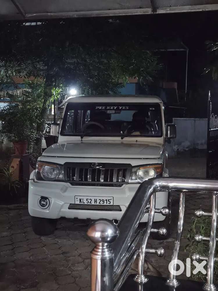 Company Service
