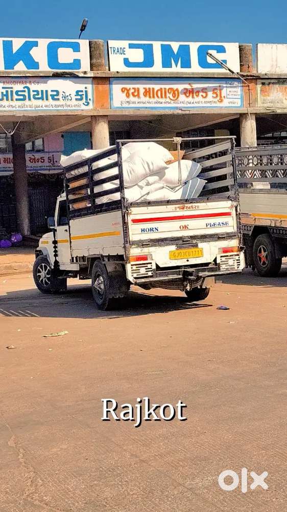 બોલેરો પી-કપ.. સારુ એન્જિન.. સાદી ગાડી