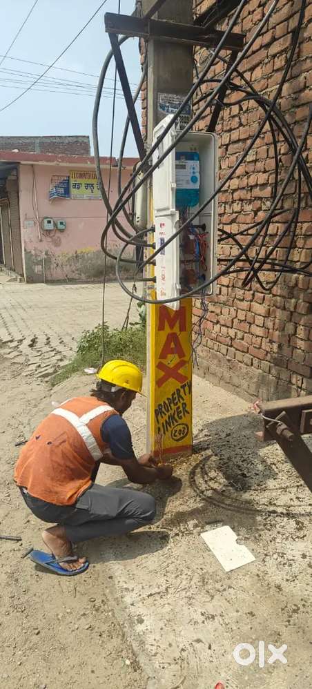 DT meter installation karne k liye technician ki jarurt h