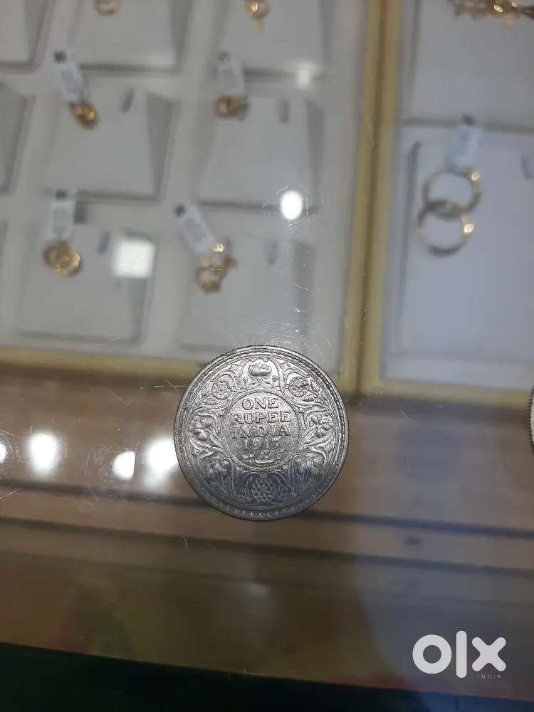Vintage coin