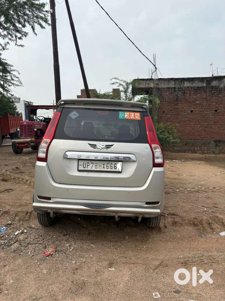Maruti Suzuki Wagon R Vxi 2024