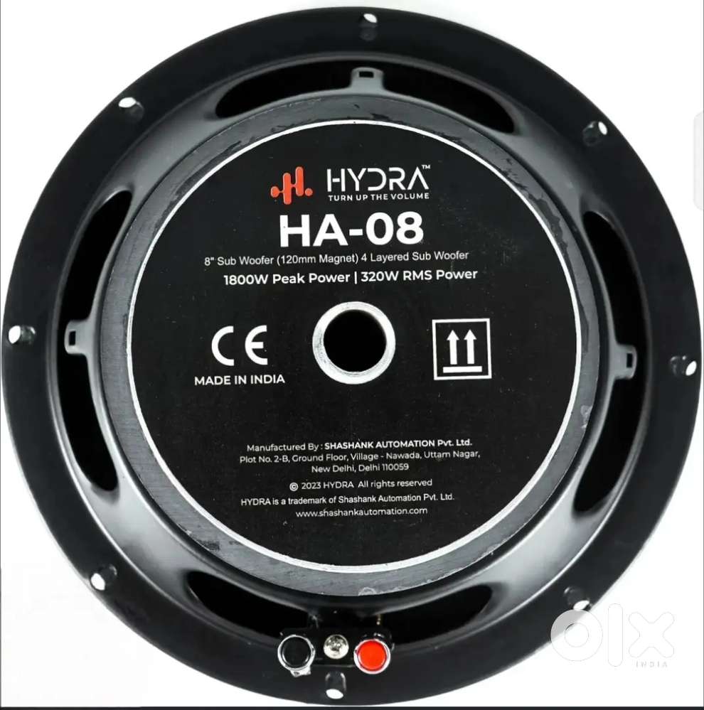 Hydra 8inch 300watt car  subwoofer