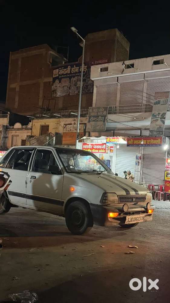 Bike Or Phone Ke Sath Exchange Available H Car Ka