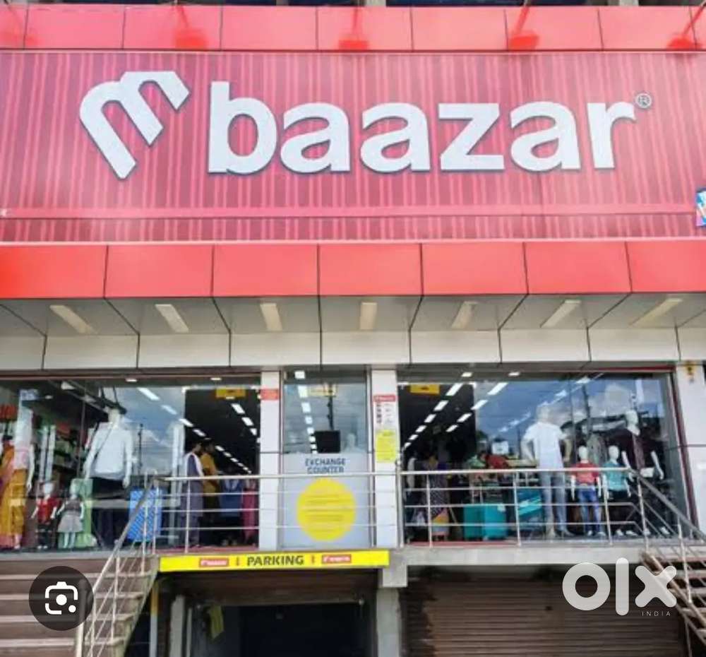 SHOPING MALL SALES