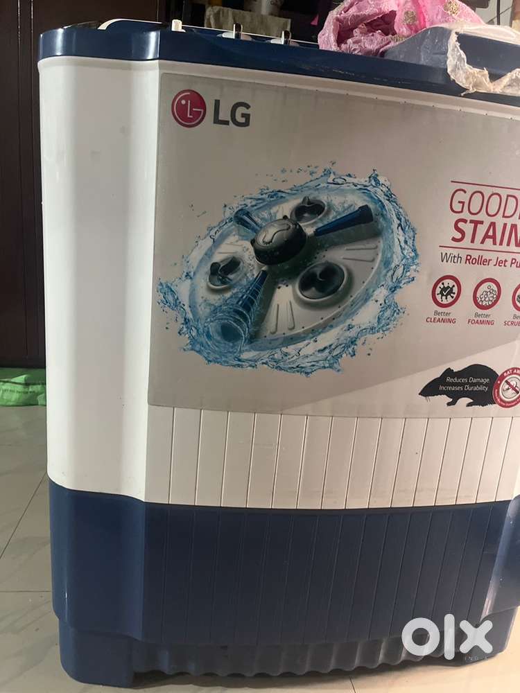 LG washing machine