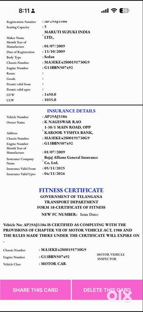 2009 Dezire Excellent Condition In Kothapet  Price Bit Negotiable
