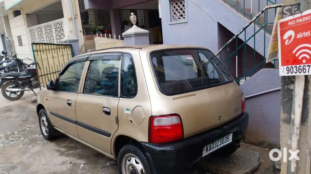 Good Condition Fix Prize