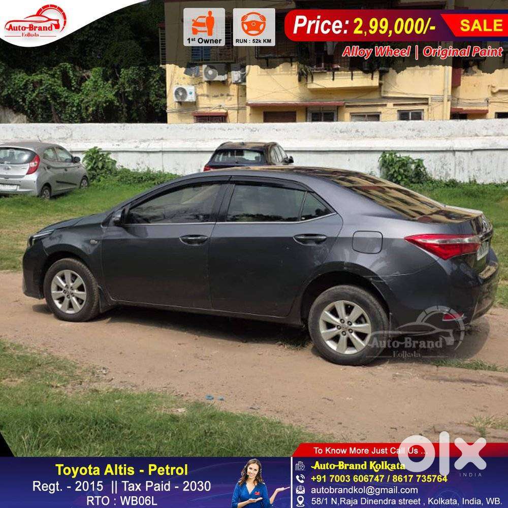 Toyota Corolla Altis 2013-2017 G Mt, 2015, Petrol