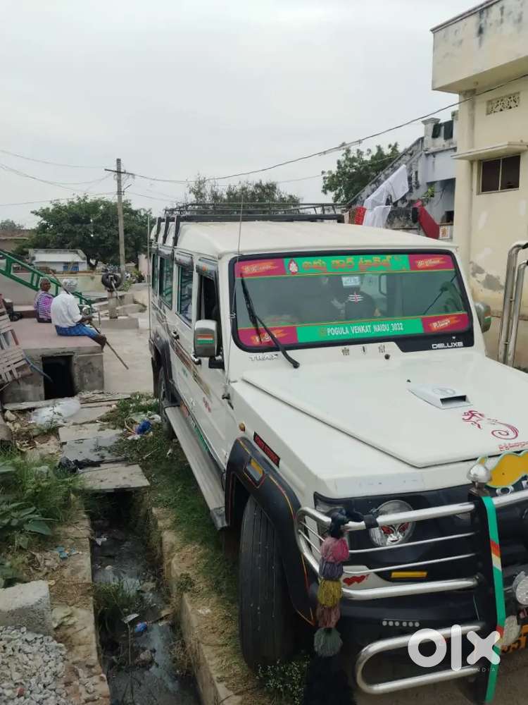Force Motors Force One 2019