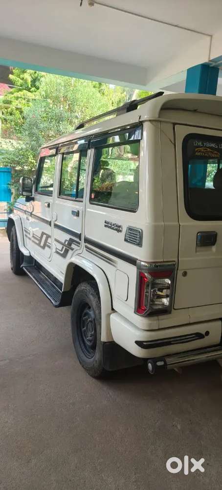 Mahindra Bolero 2020