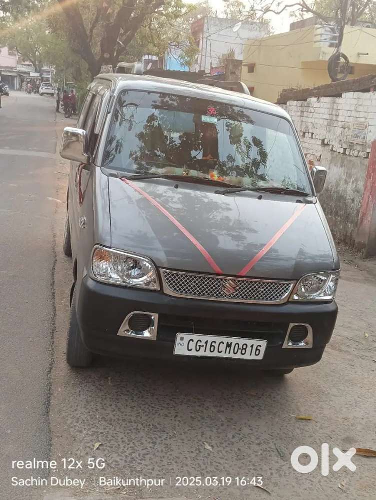 Maruti Suzuki Eeco 2020 Petrol 31000 Km Driven