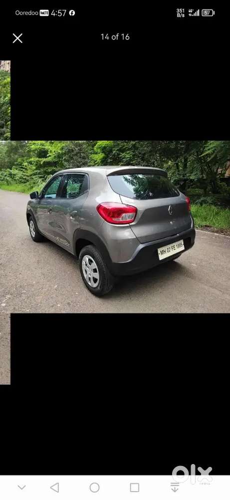Mujhe Arjunt Sell Karna Hai