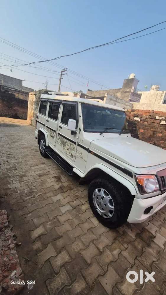 Mahindra Bolero 2019 Modal Insurance 1 St Party Valid