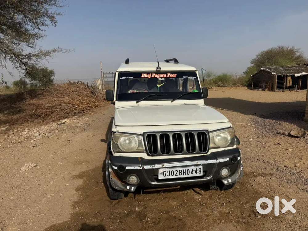 Mahindra Bolero 2007 Diesel Manual