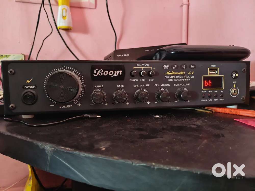 Amplifier 5.1 (Boom)