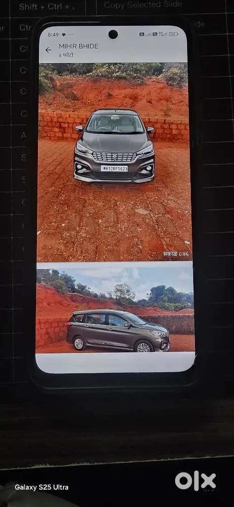 Maruti Suzuki Ertiga 2019 Petrol 44245 Km Driven