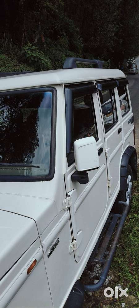 Bolero For Sale