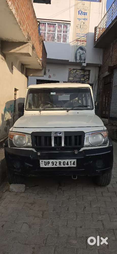Mahindra Bolero Diesel 2014
