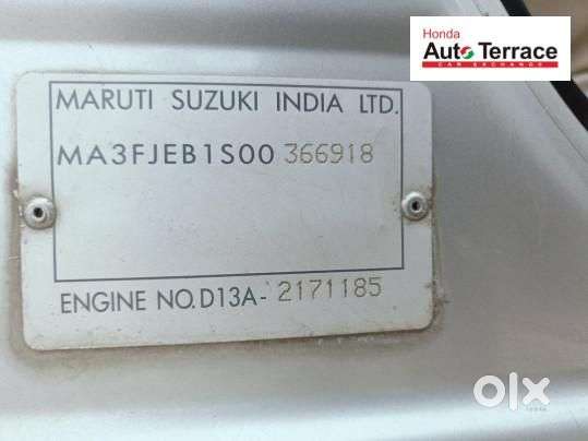 Maruti Suzuki Ciaz Vdi, 2013, Diesel