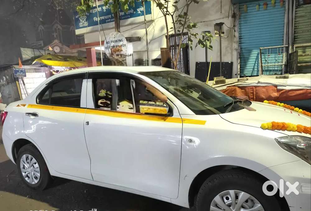 Maruti Suzuki Dzire Vxi 2024