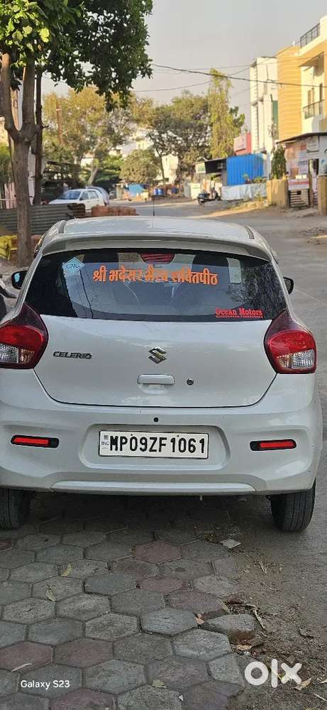 Maruti Suzuki Celerio 2022