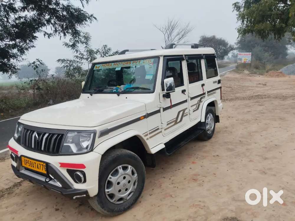 Mahindra 12