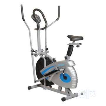 Aerofit best sale cross trainer