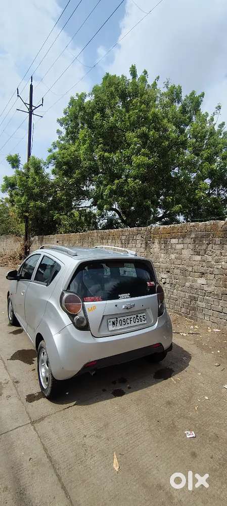 7 Bit Car 2012 Model