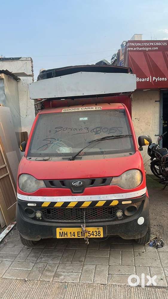 Mahindra Jeeto Tampo