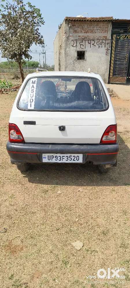 Maruti Suzuki 800 1998 Petrol 48000 Km Driven