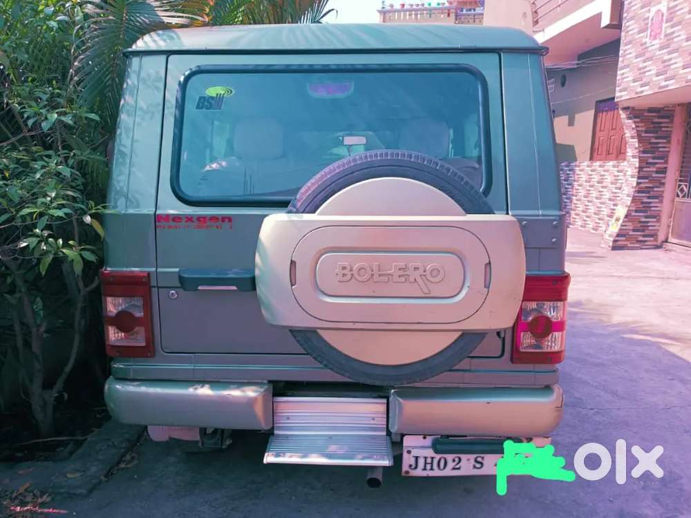 Bolero Slx