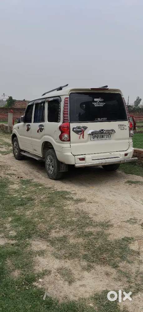 Andar Bahar Full Maintain