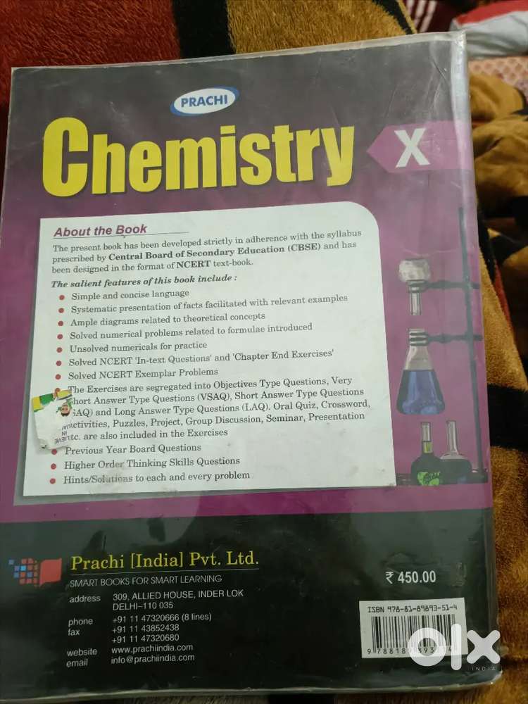 Book science class 10 chemistry prachi only 399 ( negotiable