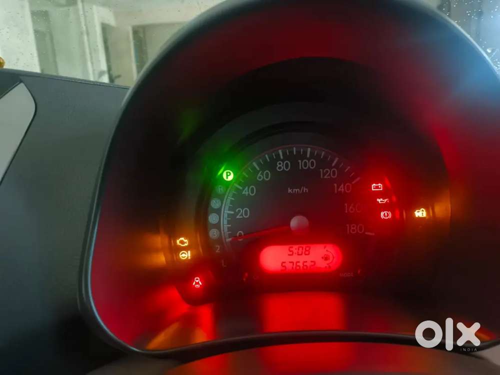 Maruti Suzuki A-star 2014 Petrol 54000 Km Driven