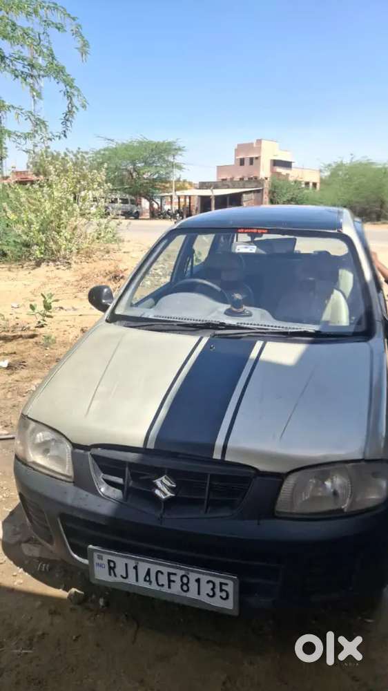 Ek Dham Badhiya Condition