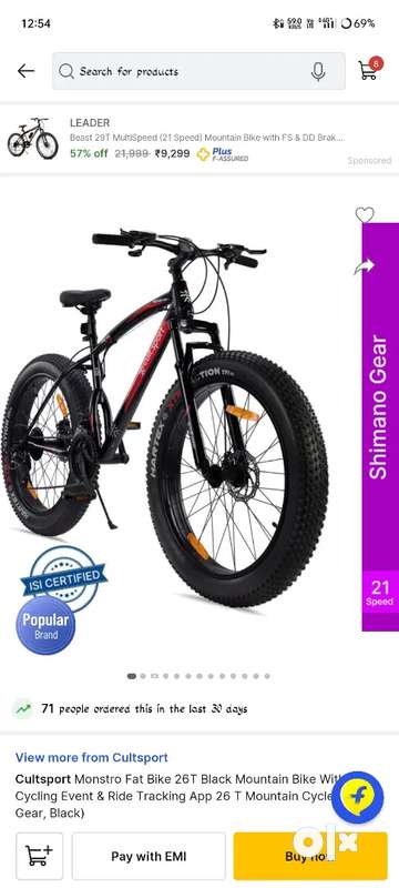 Avon cycle big online tyre