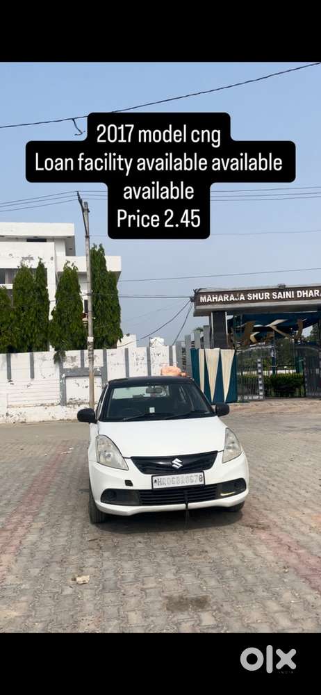 Maruti Swift Dzire 2017