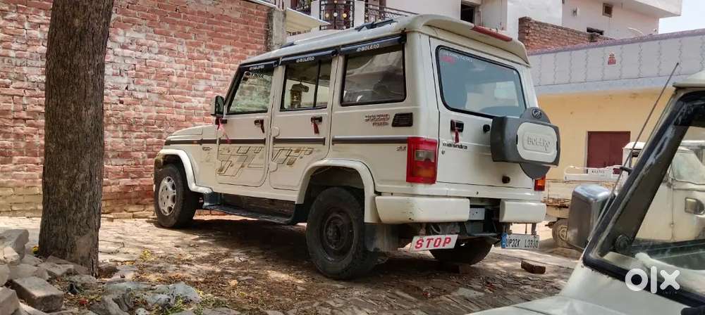 Mahindra Bolero Power Plus 2019
