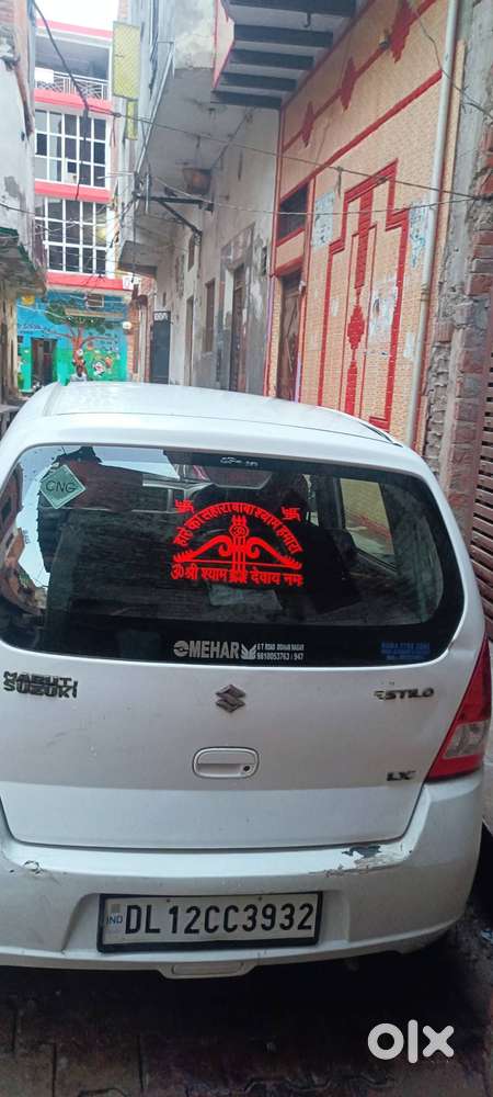 Best Condition Good Health H