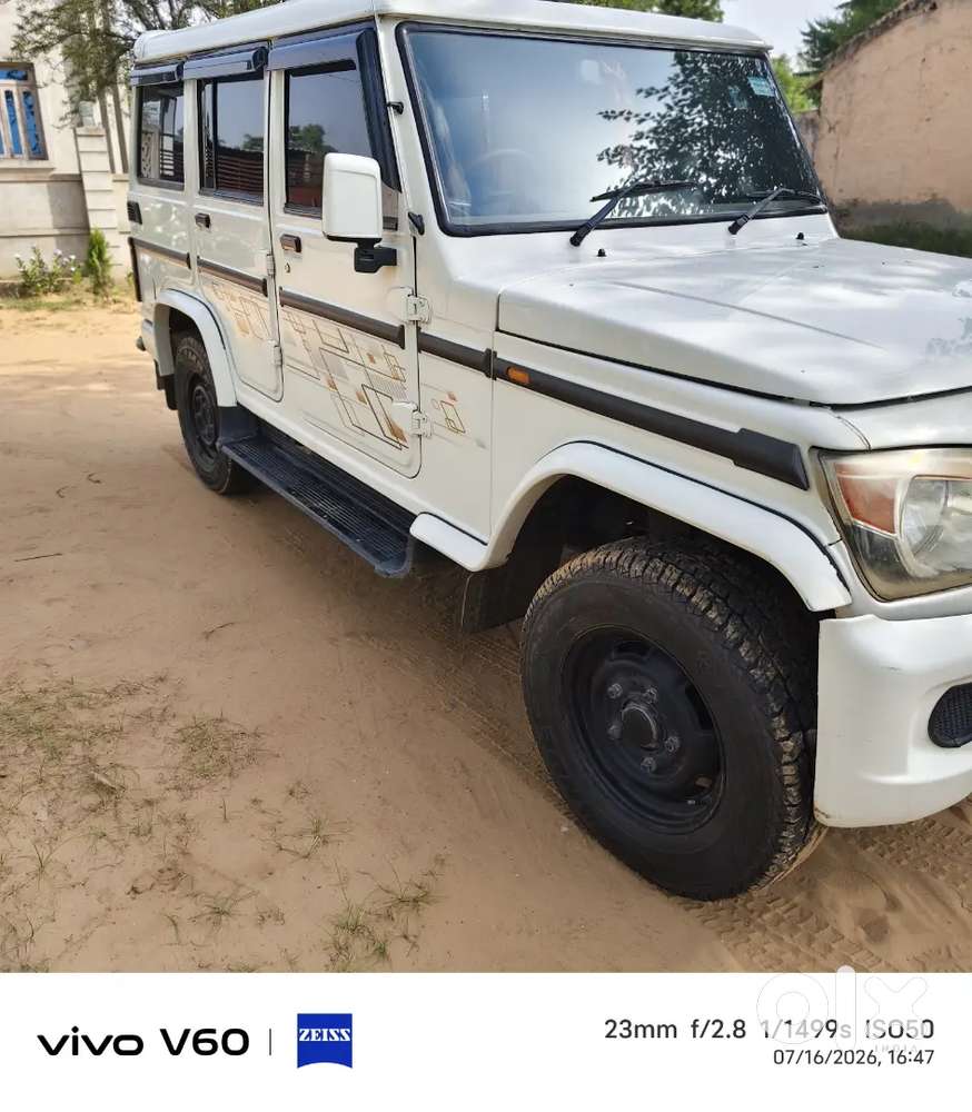 Mahindra Bolero Power Plus 2019 Diesel Well Maintained