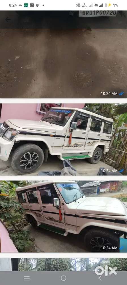 Mahindra Bolero Diesel 2015