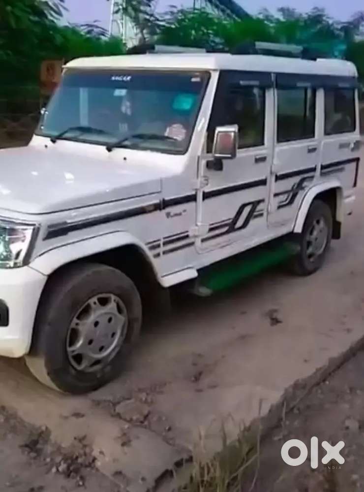 Best Condition