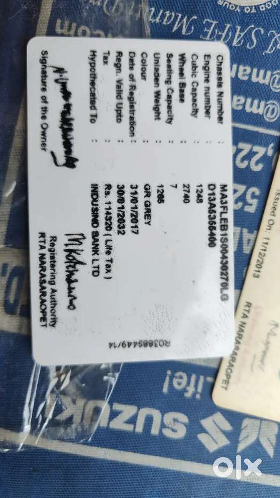 Maruthi Suzuki Ertiga Shvs Zdi