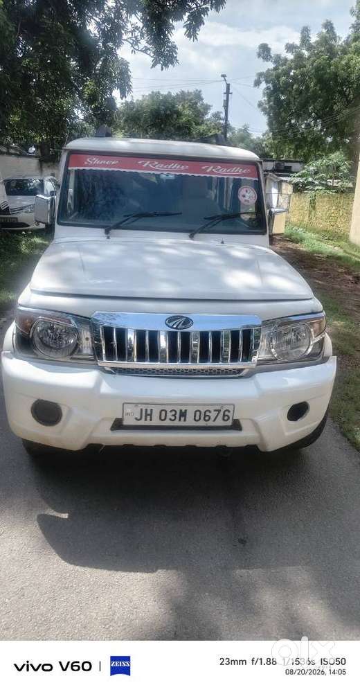 Mahindra Bolero Slx Bs Iv, 2017