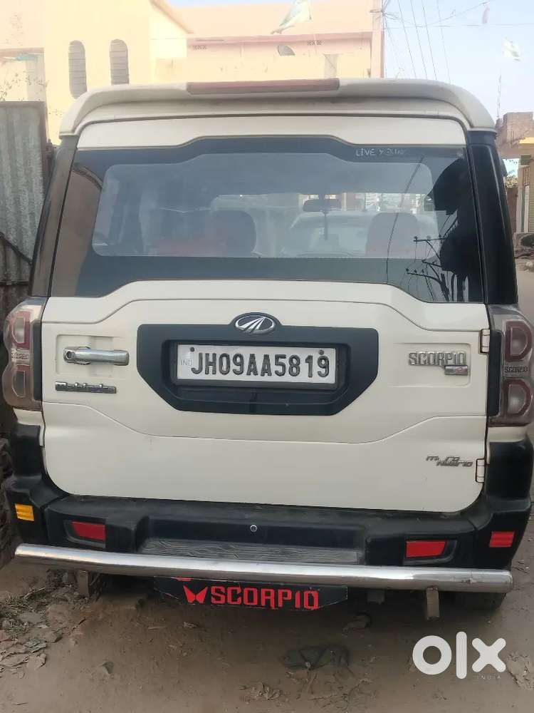 Mahindra Scorpio S2 2016