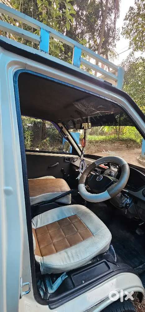 Ashoke Layland Dost Now Strong