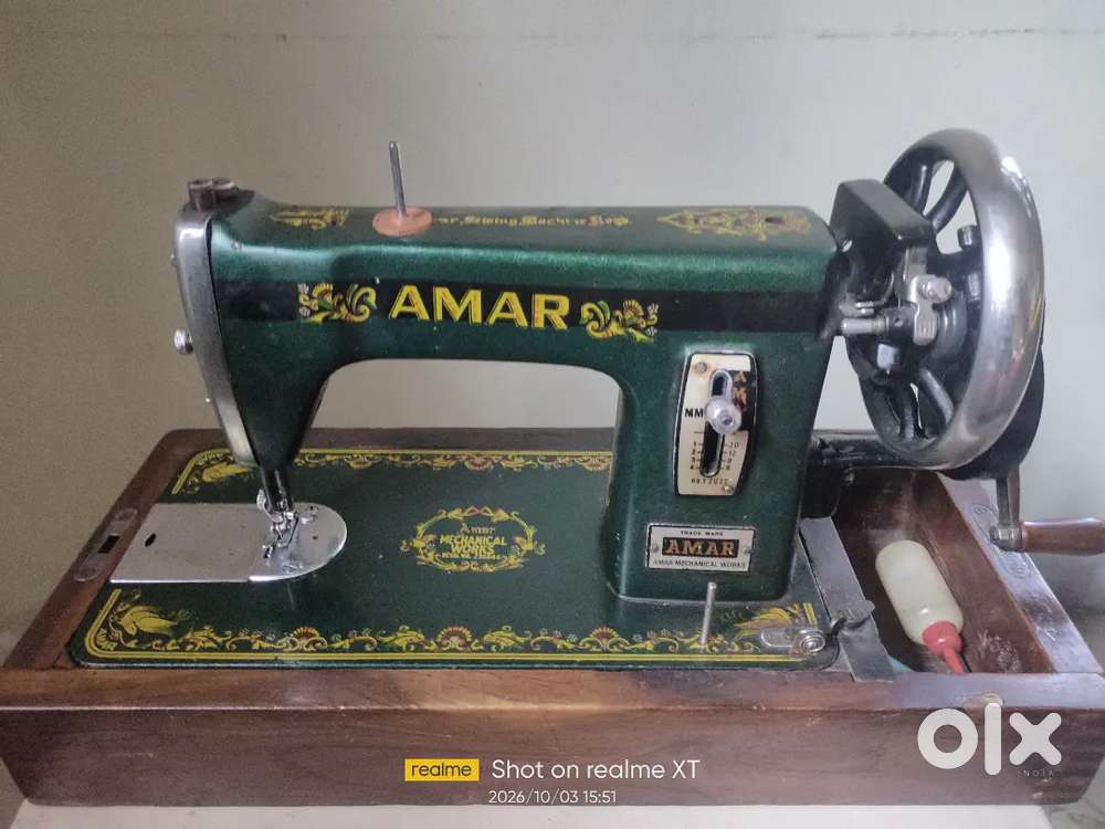 Sewing machine