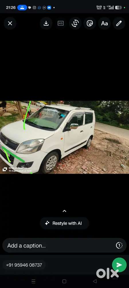 Maruti Suzuki Wagon R 2017 Cng