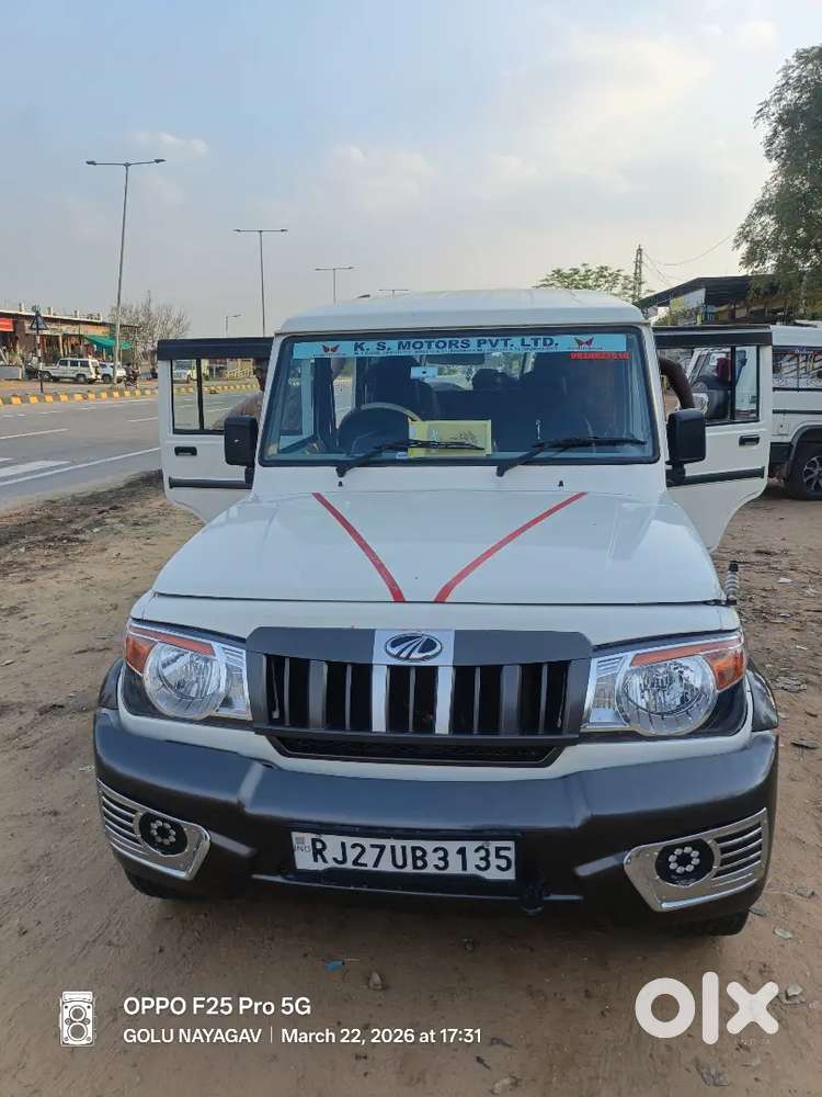 Mahindra Bolero Power 1.5 2019