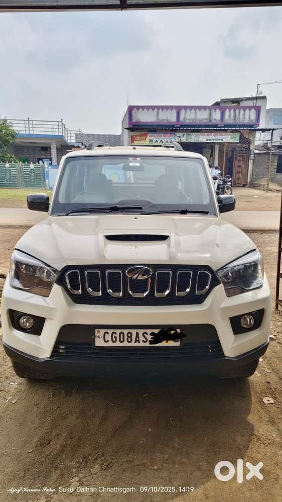 माडाल 2021